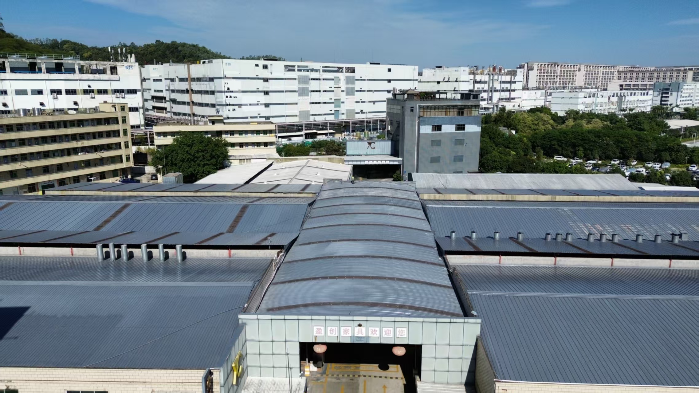 深圳市盈创家具有限公司-彩钢瓦屋面翻新 